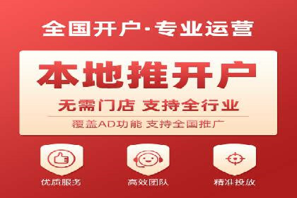 信息流广告文案创作：实战案例解析