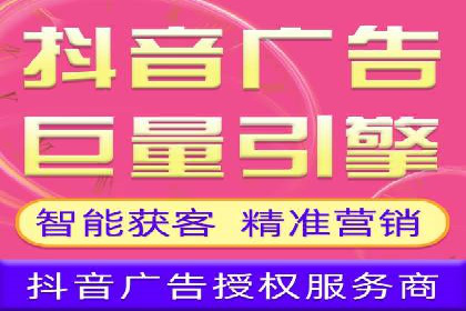 如何提高百度竞价广告点击率